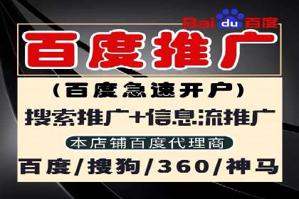 社交平台信息流广告投放策略的五大要点及案例分析